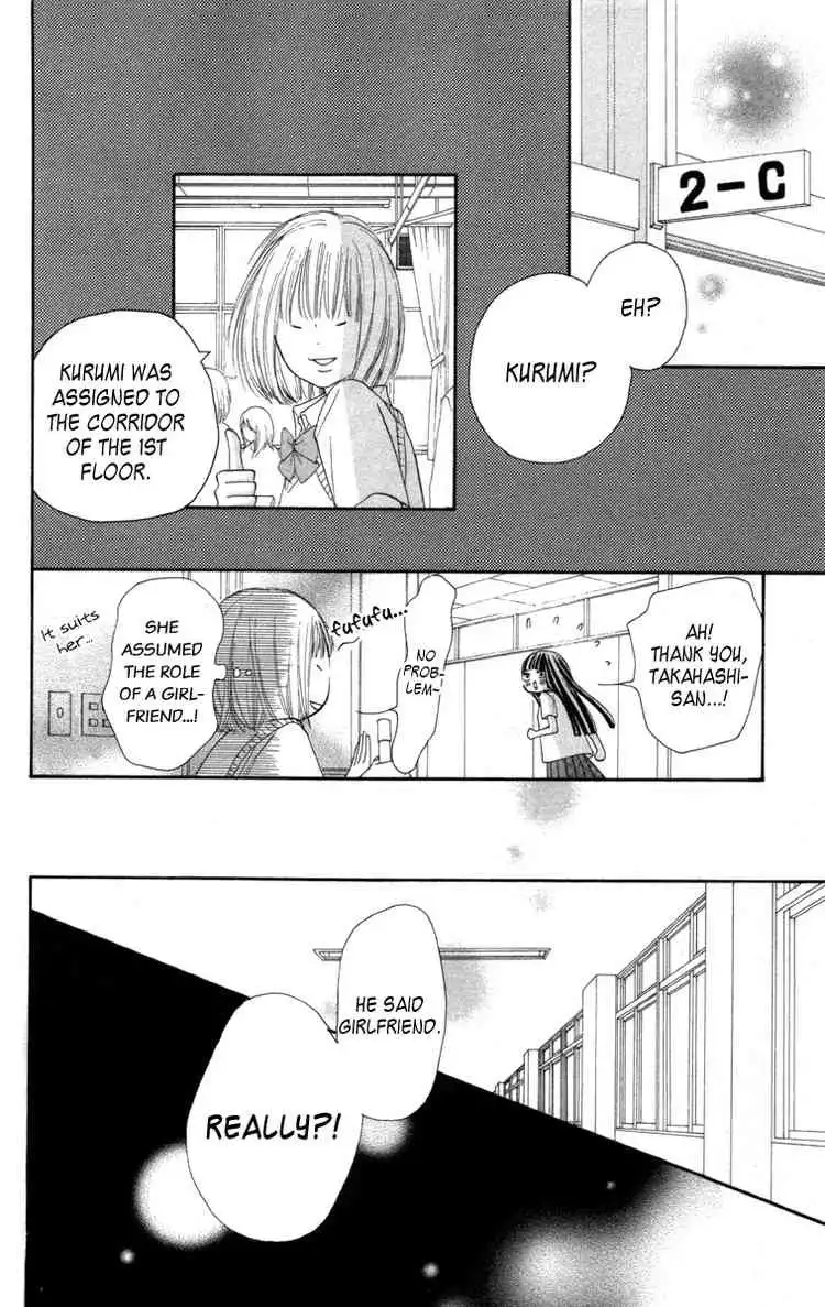 Kimi Ni Todoke Chapter 42 39